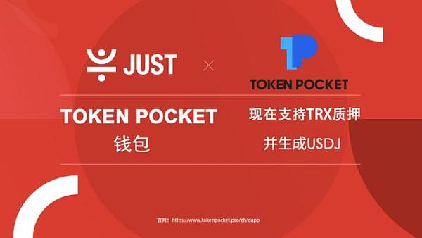 tp钱包电脑版没有币安链-TP钱包电脑版急需更新！币安链功能