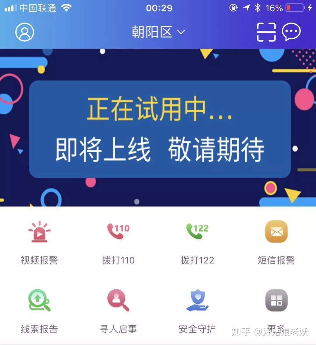 钱包客服是什么_钱包商家官方客服电话_tp钱包在线客服在哪