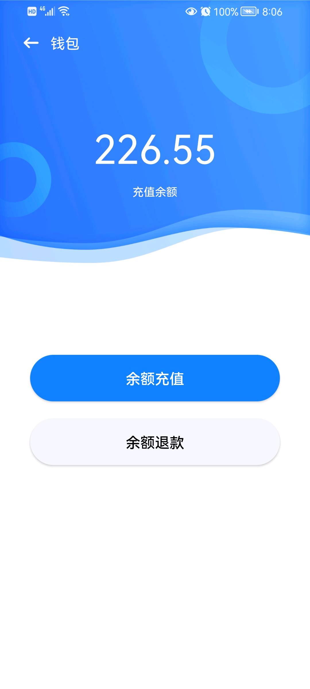 钱包客服是什么_钱包商家官方客服电话_tp钱包在线客服在哪