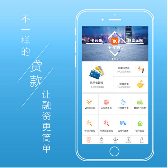 tp钱包app官方下载苹果_钱包app下载苹果手机_ios15钱包app