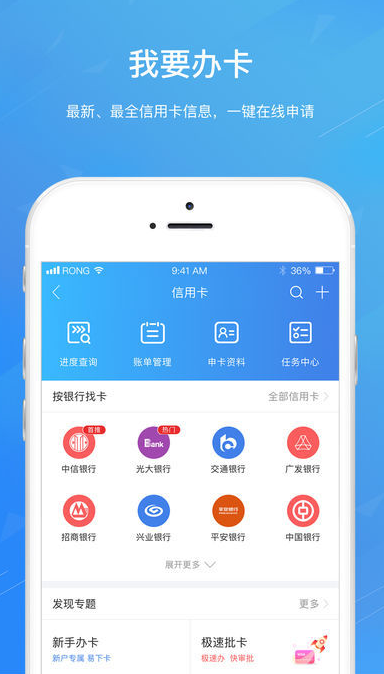 钱包app下载苹果手机_tp钱包app官方下载苹果_ios15钱包app