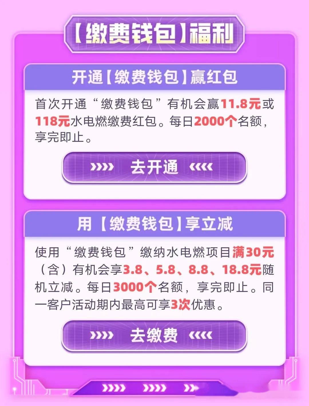 tp钱包怎么充钱_钱包充钱赌博怎么处理_钱包充值