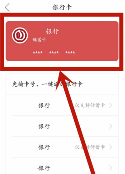 tp钱包薄饼买币教程视频_tp钱包薄饼买币教程视频_tp钱包薄饼买币教程视频