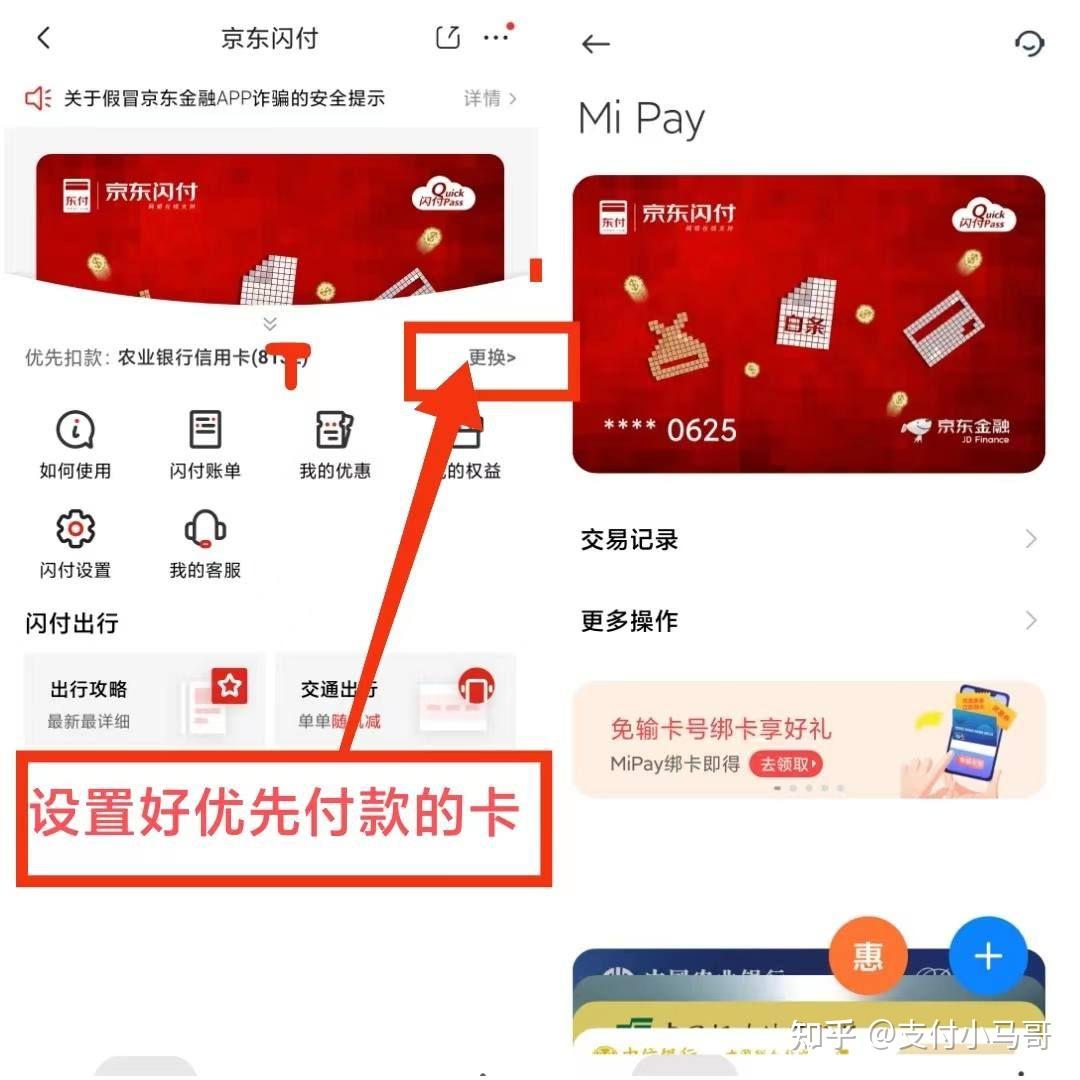 tp钱包薄饼买币教程视频_tp钱包薄饼买币教程视频_tp钱包薄饼买币教程视频