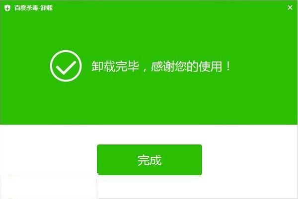 tp钱包薄饼打不开怎么回事_tp钱包薄饼打不开怎么回事_tp钱包薄饼打不开怎么回事