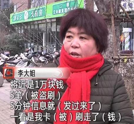 钱包被盗报警会受理吗_tp钱包被盗怎么联系客服_钱包被盗了