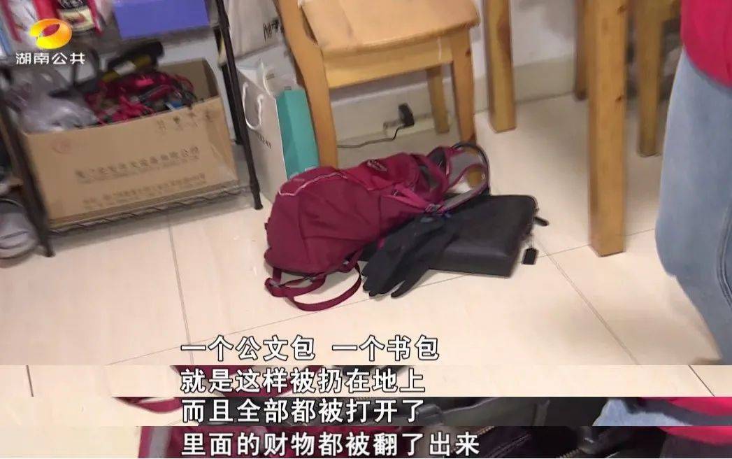 tp钱包被盗怎么联系客服_钱包被盗报警会受理吗_钱包被盗了