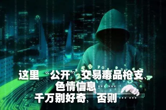 tp钱包被盗立案_钱包被偷报警找回几率有多大_tp钱包被盗怎么联系客服