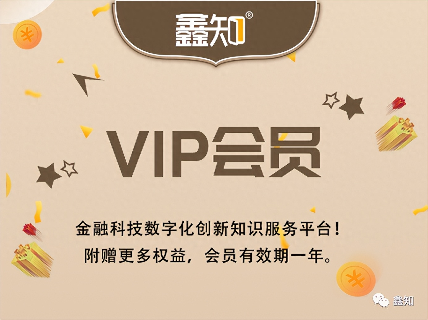 币包钱包_tp钱包平台币_币钱包有什么用