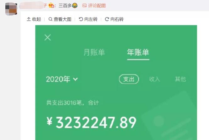 钱包里资金池有什么利弊_钱包资金池什么意思_tp钱包怎么看资金池