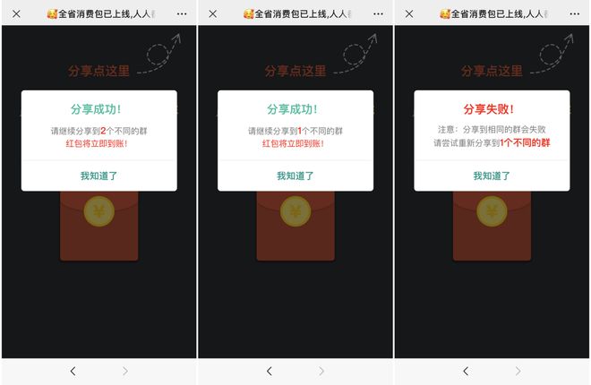 我是维卡币人人网小站怎么买币_币钱包安全吗_如何在tp钱包买币以币安链为例