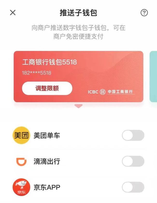 tp钱包地址在哪里查看_钱包地址查询_钱包地址怎么看