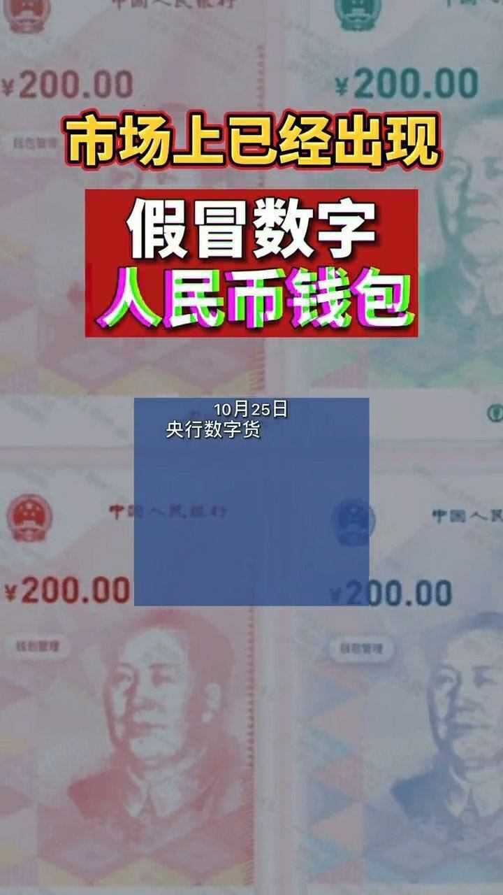 tpt钱包闪兑_钱包币币闪兑_tp钱包闪兑一直在兑换中
