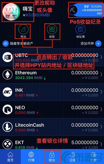 tp钱包怎么下载不了_tp钱包下载安装_钱包下载官网