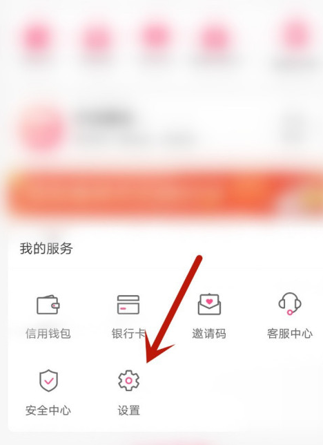 tp钱包可以删除吗_钱包删除了可以找回吗_钱包交易记录删了还能查到吗