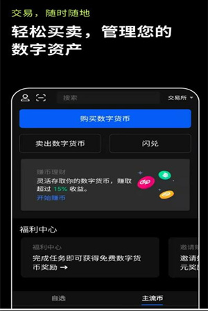 tp钱包登录_tp钱包登陆_钱包登陆IP溯源