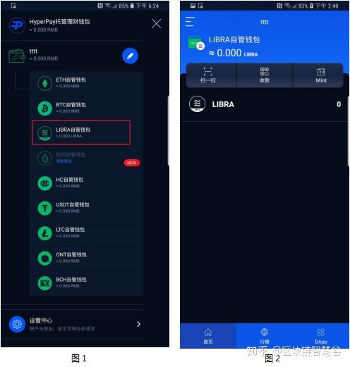 tp钱包怎么提usdt_钱包提现到银行卡怎么提_钱包提现