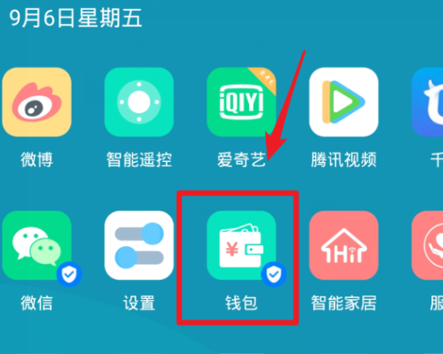 华为钱包下载_华为手机怎么下载tp钱包_华为手机下载不了tp钱包