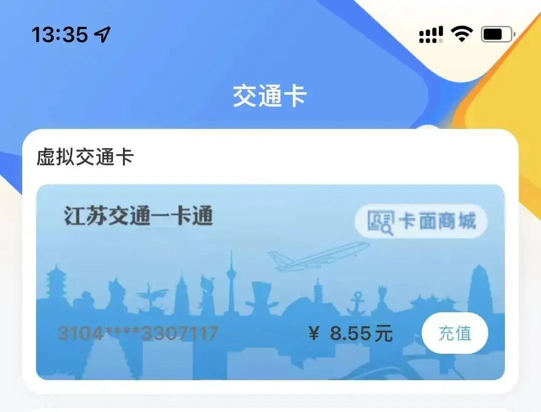 华为手机怎么下载tp钱包_华为手机下载不了tp钱包_华为钱包下载