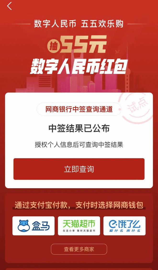 tp钱包怎么转到币安_tp钱包怎么转到币安_tp钱包怎么转到币安