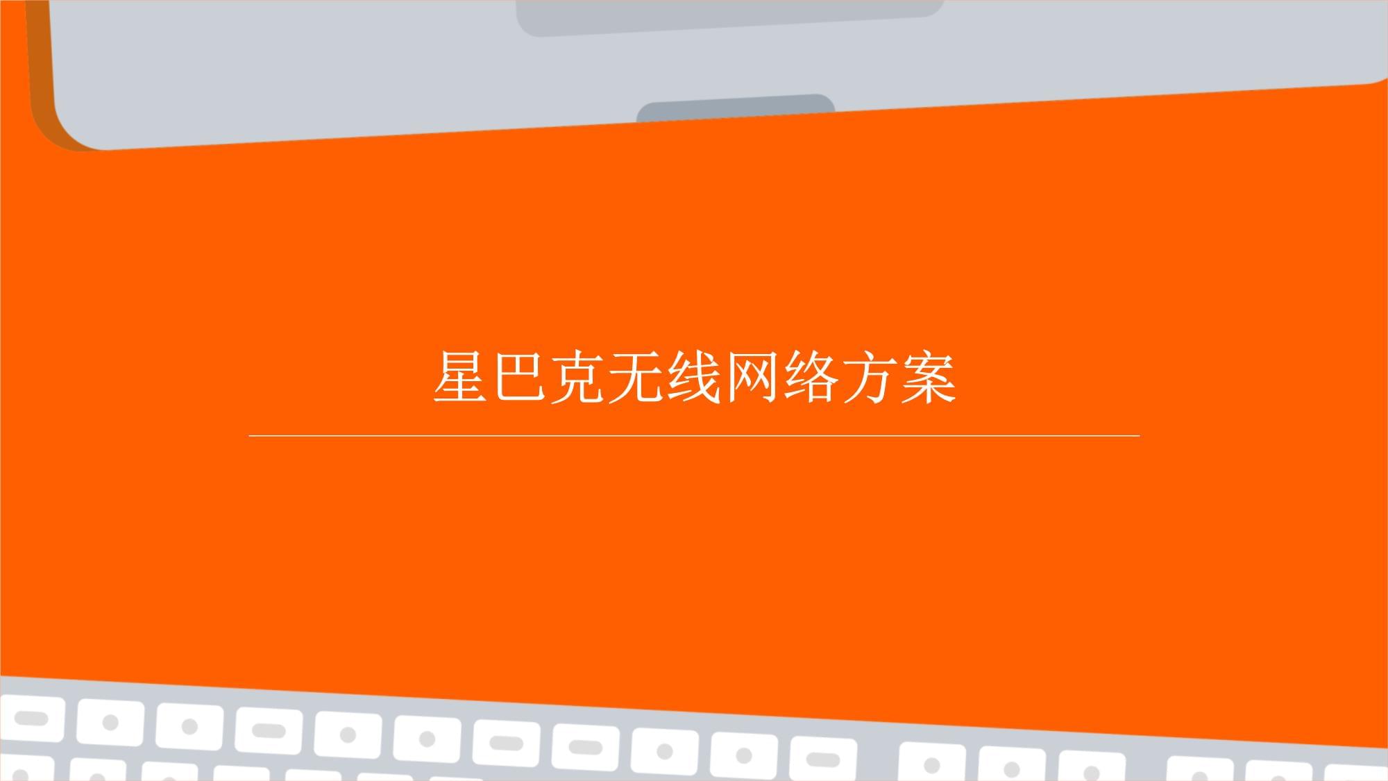 tp钱包安装不了发现恶意应用_tp钱包安装不了发现恶意应用_tp钱包安装不了发现恶意应用