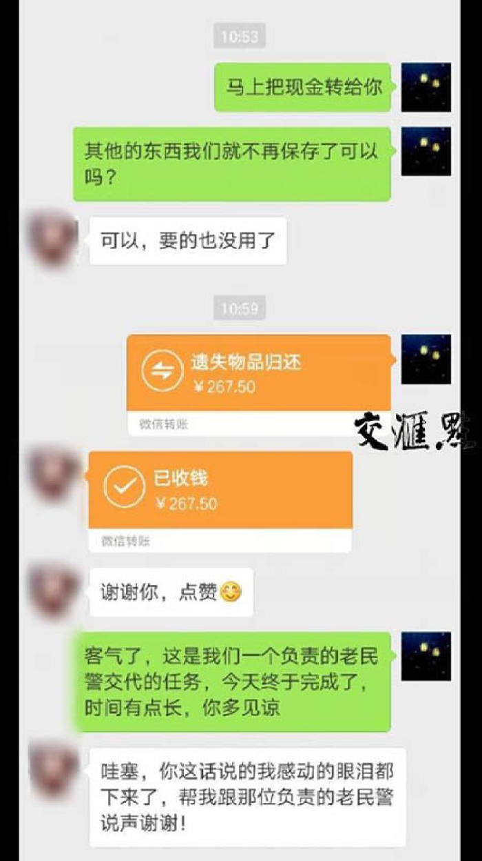 tp钱包怎么转到欧易_tp钱包怎么转到欧易_tp钱包怎么转到欧易