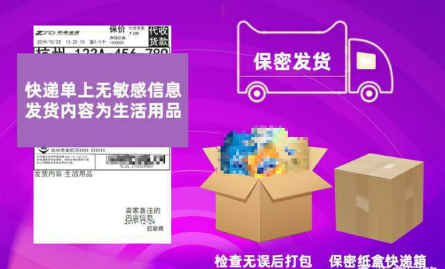 tp钱包助记词和私钥保存在哪好_钱包助记词干什么用的_钱包助记词所有钱包通用吗