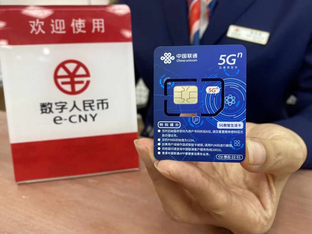 tp钱包闪兑进行中_tp钱包怎么使用闪兑_tpt钱包闪兑