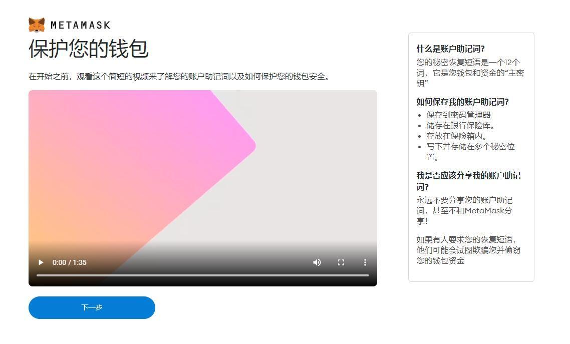 提示签名失败_钱包签名授权_tp钱包签名失败是什么原因