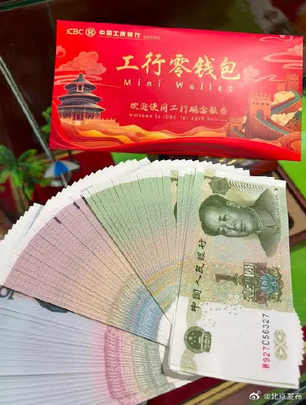 币安到tp钱包_币安到tp钱包_币安到tp钱包