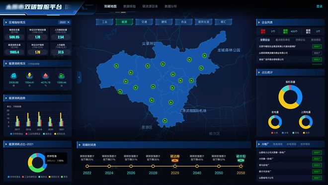 tp钱包跨链转账找回_跨行不跨省转账手续费_钱包丢了又找回来了