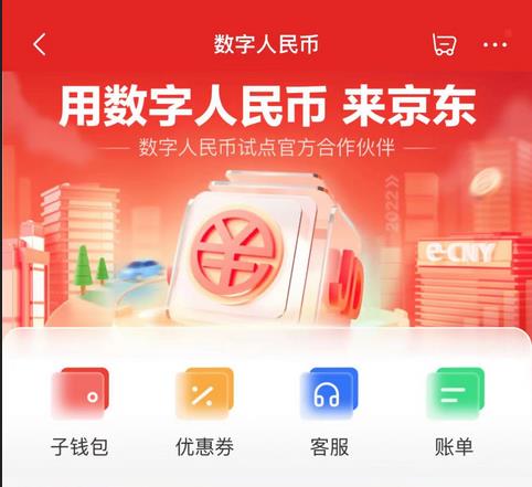 tp钱包苹果最新版下载_apple钱包下载_钱包ios