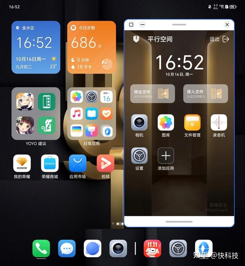 tp钱包官网下载app苹果版-轻松下载最新TP钱包App！安