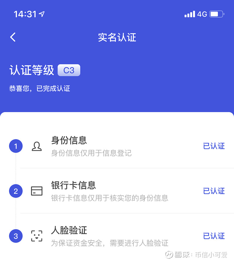 创建钱包是什么意思_tp钱包身份钱包创建有什么用_创建钱包名称怎么填