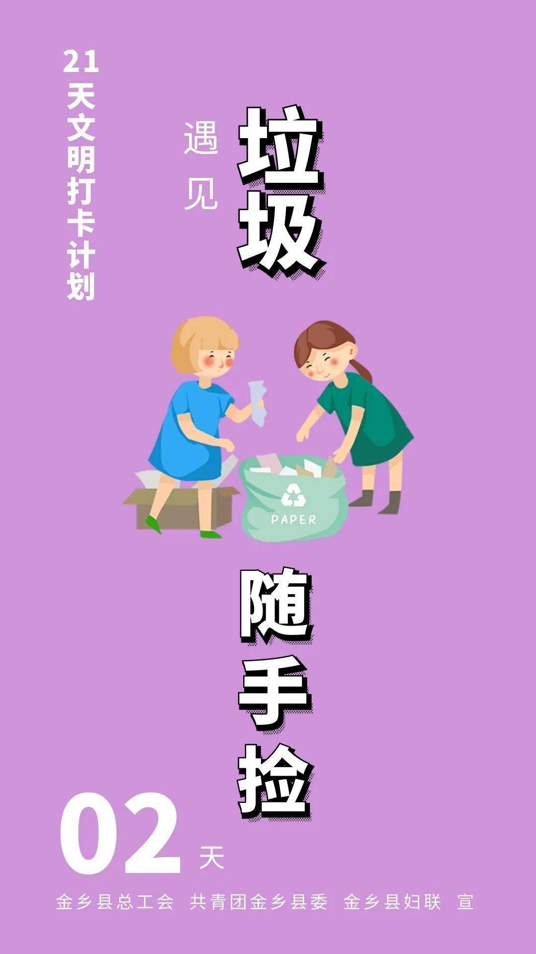 钱包助记词在哪里看_tp钱包助记词忘记了怎么办_钱包忘记助记词怎么办
