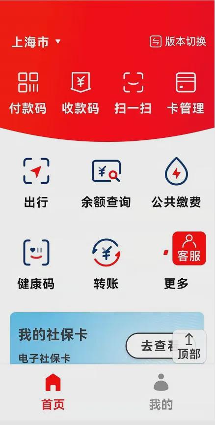 钱包上传身份证安全吗_钱包上传身份证怎么办_tp钱包怎么上传logo