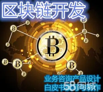 tp钱包是干嘛用的_钱包是怎么回事_钱包是个什么手机软件