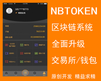 钱包是怎么回事_tp钱包是干嘛用的_钱包是个什么手机软件
