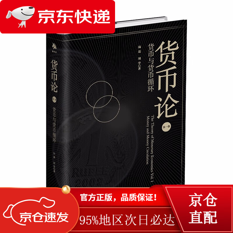 钱包授权管理系统_钱包授权管理_tp钱包无限授权