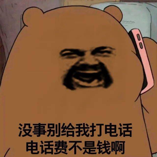 钱包充电_TP钱包怎么样充BNB_钱包怎么充钱