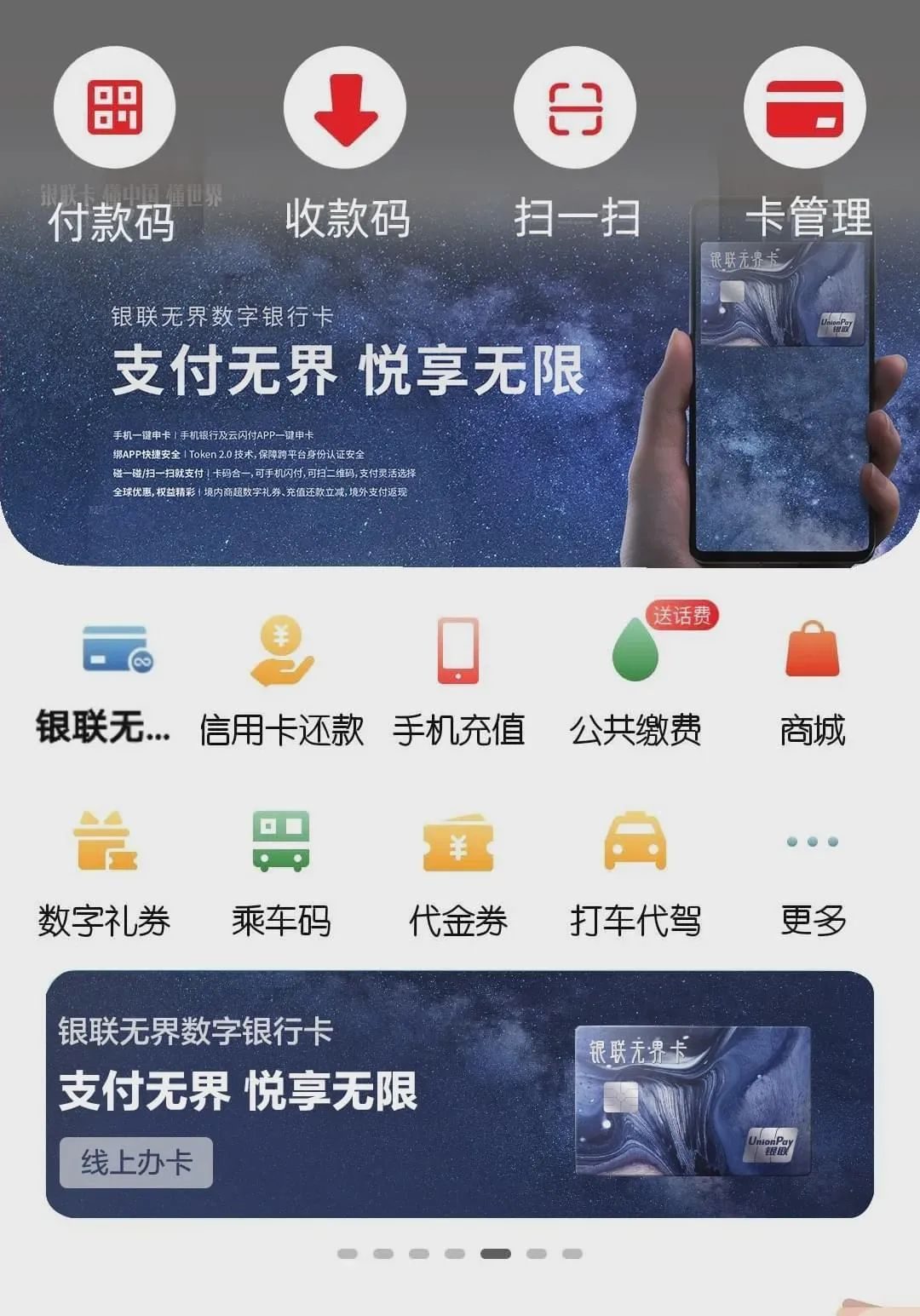 钱包删除卡片_tp钱包删除了还有吗_钱包删除了怎么找回