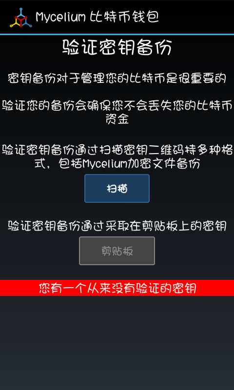 tp钱包的私钥在哪里看_tp钱包的私钥在哪里看_tp钱包的私钥在哪里看