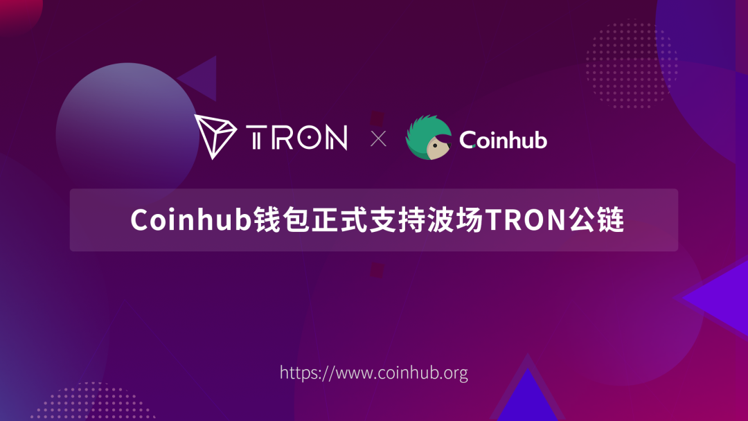 钱包合约地址什么意思_tp钱包有合约地址怎么买_钱包合约地址查询