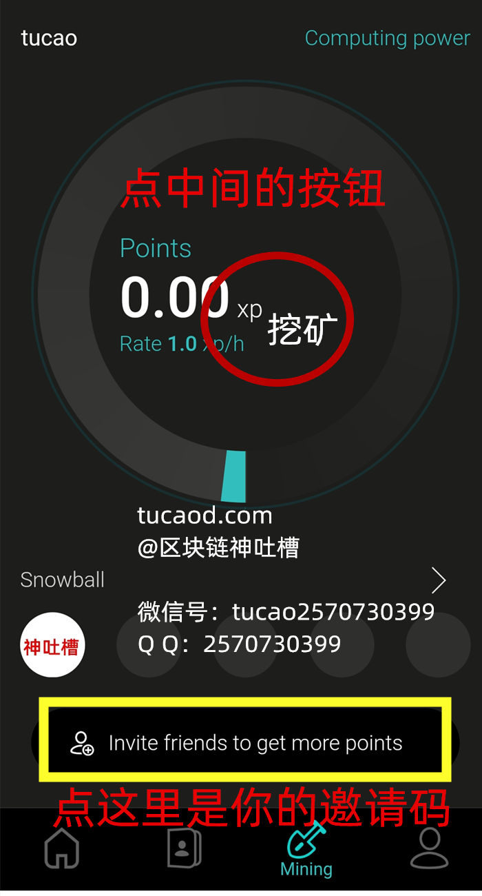 tp钱包薄饼怎么看k线_tp钱包怎么使用薄饼_tp钱包薄饼教程