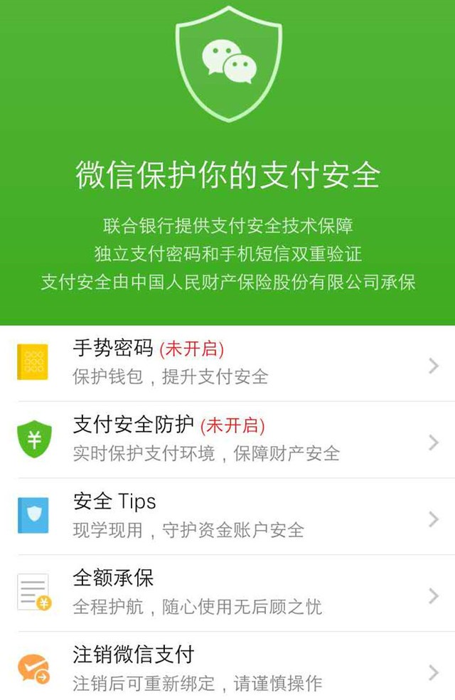 钱包看看_钱包αpp_tp钱包钱不见了
