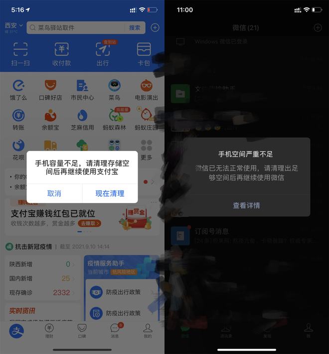 钱包不能连接到互联网_tp钱包网络连接失败_钱包连不上网络
