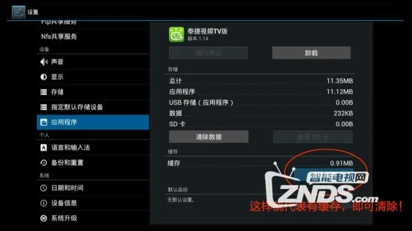 钱包不能连接到互联网_钱包连不上网络_tp钱包网络连接失败