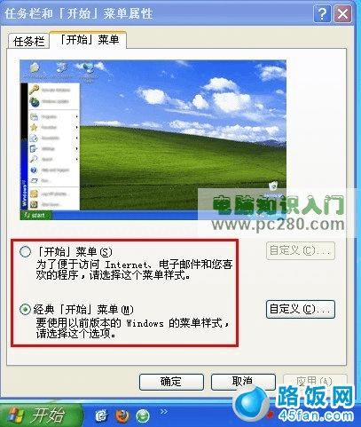 红眼tp加点85版本_按键精灵防tp检测版本_tp钱包最新版本如何访问薄饼