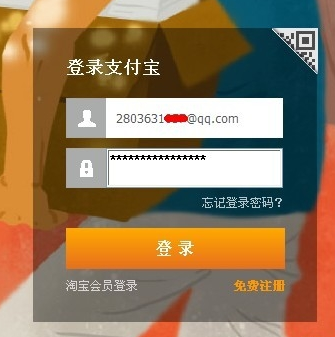 tp钱包的合约地址_钱包合约地址查询_tp钱包怎样添加合约地址