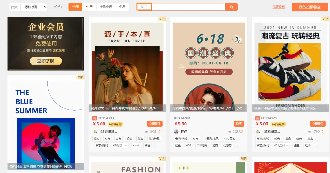 tp钱包怎样添加合约地址_tp钱包的合约地址_钱包合约地址查询